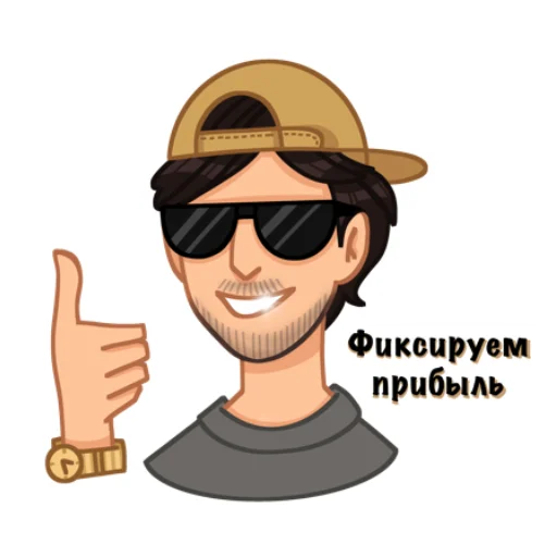 Стикерпак ugame для Telegram — скачать