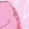 🩷 Эмодзи «°‧» для Telegram
