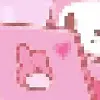 🩷 Эмодзи «°‧» для Telegram