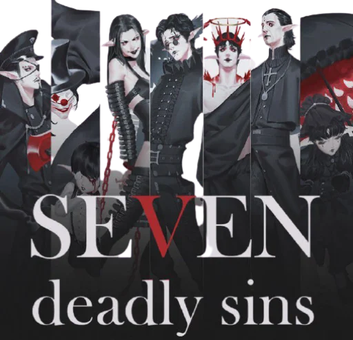 Стикерпак 7 deadly sins для Telegram — скачать