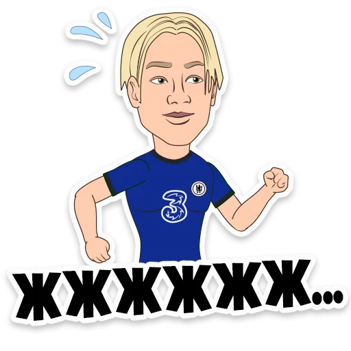 Стикерпак Ukraine Euro202 для Telegram — скачать