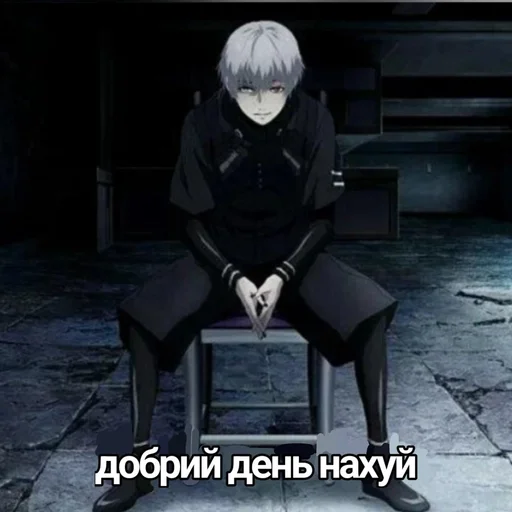 🙂 Стикер «український гуль» для Telegram