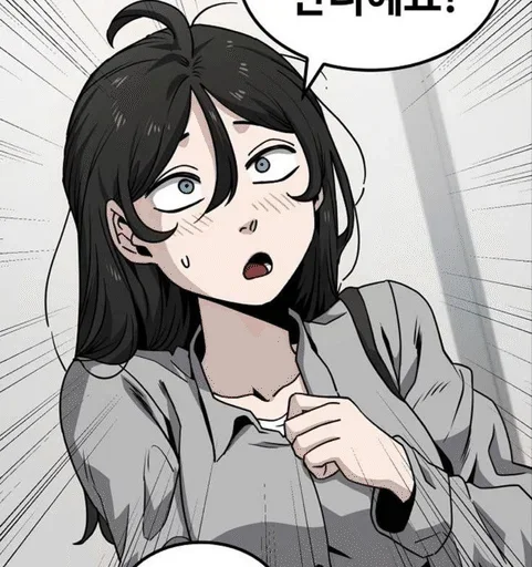 🤩 Стикер «Gey baeksoon» для Telegram