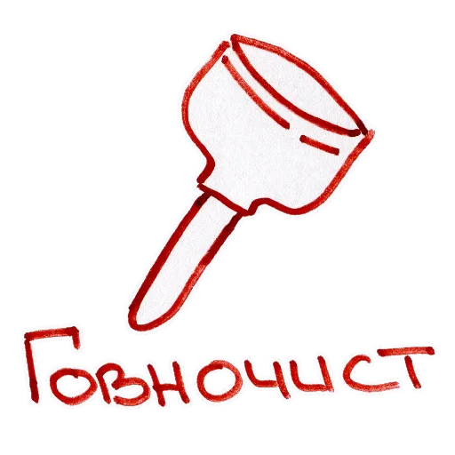 🎩 Стикер «ukusisticker» для Telegram