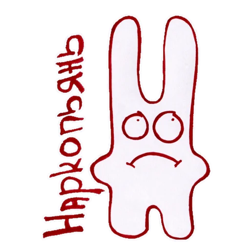 🦄 Стикер «ukusisticker» для Telegram