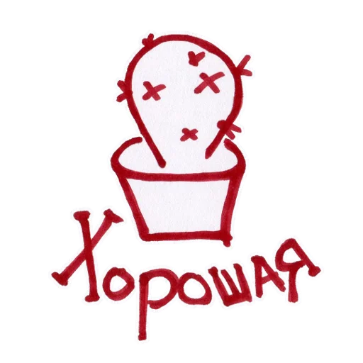 🌵 Стикер «ukusisticker» для Telegram