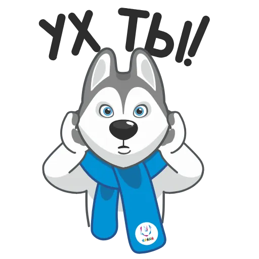 😮 Стикер «Ulayka the Husky» для Telegram