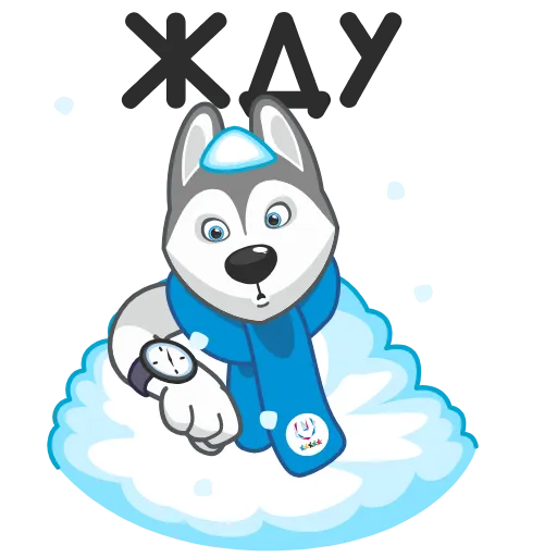 👌 Стикер «Ulayka the Husky» для Telegram