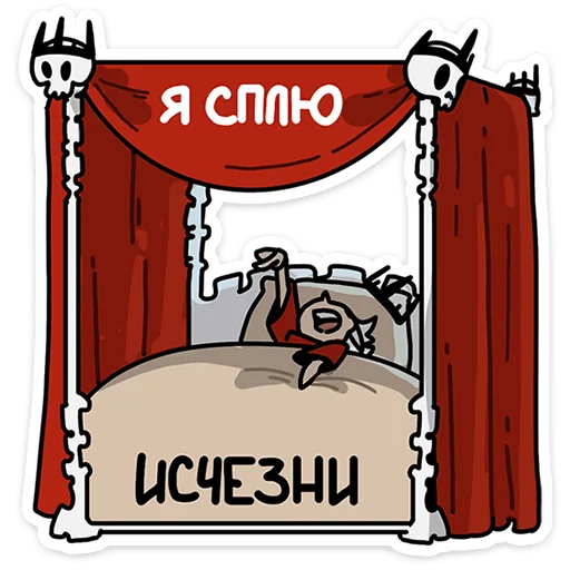 ⭐ Стикер «Ульфгер» для Telegram