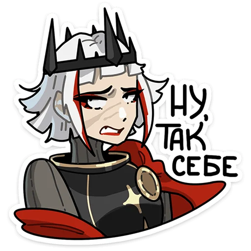 ⭐ Стикер «Ульфгер» для Telegram