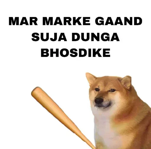 🏵 Стикер «memes random» для Telegram