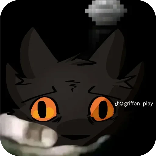 🐱 Стикер «Скав» для Telegram