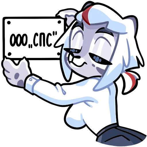 ☺️ Эмодзи «Ума» для Telegram