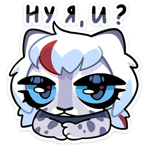 😐 Стикер «Ума» для Telegram