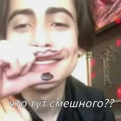 🌟 Стикер «The Umbrella Academy» для Telegram