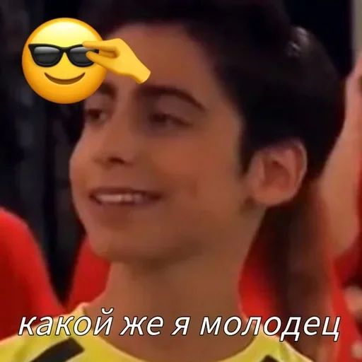 🌟 Стикер «The Umbrella Academy» для Telegram