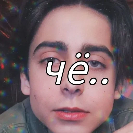 🌟 Стикер «The Umbrella Academy» для Telegram