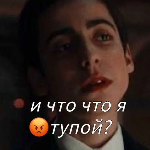 🌟 Стикер «The Umbrella Academy» для Telegram