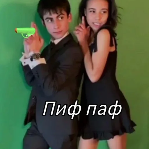 🌟 Стикер «The Umbrella Academy» для Telegram