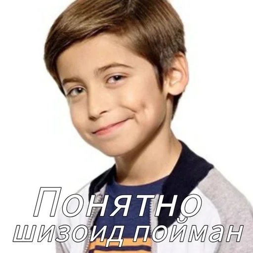 🌟 Стикер «The Umbrella Academy» для Telegram