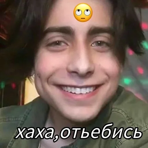 🌟 Стикер «The Umbrella Academy» для Telegram