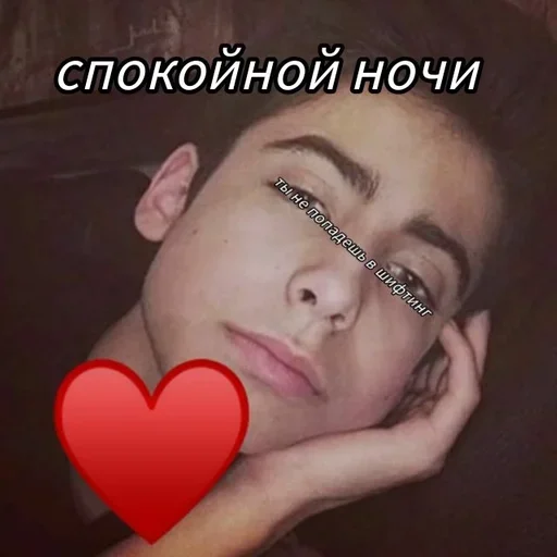 🌟 Стикер «The Umbrella Academy» для Telegram