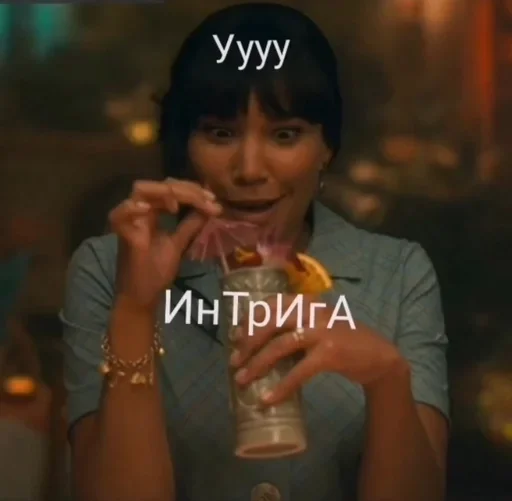 🌟 Стикер «Umbrella academy» для Telegram