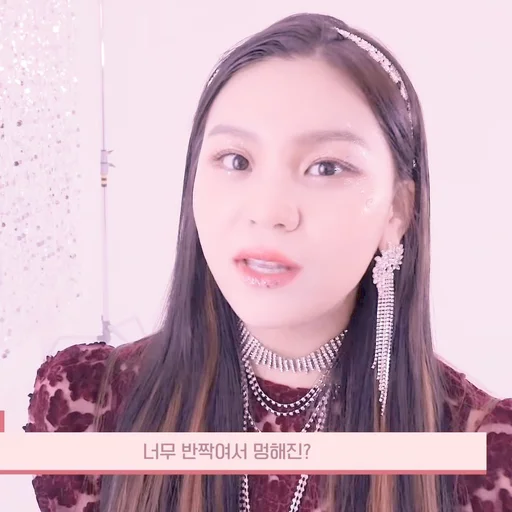 🌷 Стикер «Umji itzy» для Telegram