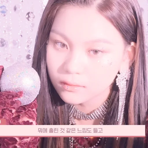 🌷 Стикер «Umji itzy» для Telegram