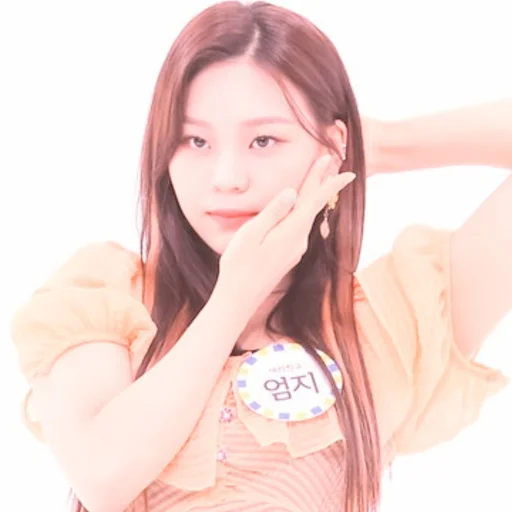 🌷 Стикер «Umji itzy» для Telegram