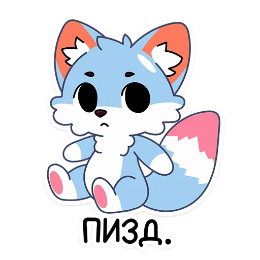 😱 Стикер «УМКашка» для Telegram