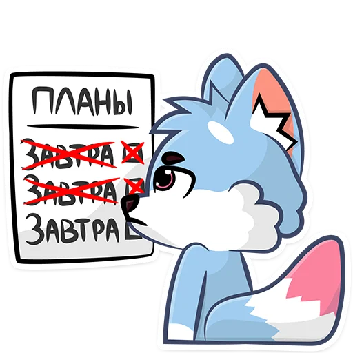 📆 Стикер «УМКашка» для Telegram