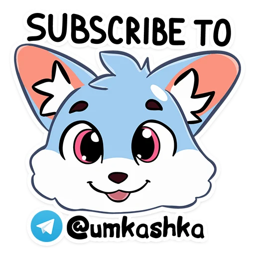 🔥 Стикер «Umkashka ENG» для Telegram