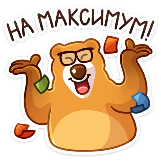 🥳 Стикер ««Умскул» future» для Telegram
