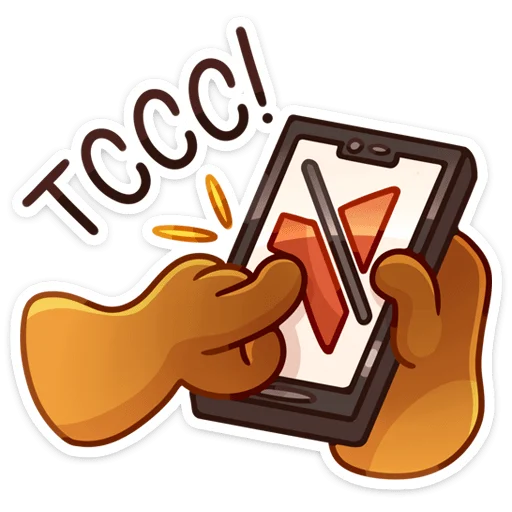 🤫 Стикер ««Умскул» future» для Telegram