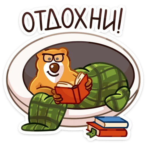 😴 Стикер ««Умскул» future» для Telegram