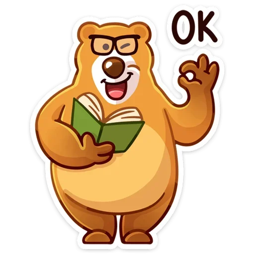 👌 Стикер ««Умскул» Level Up» для Telegram