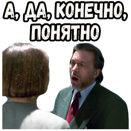 👌 Стикер «В осаде 2» для Telegram
