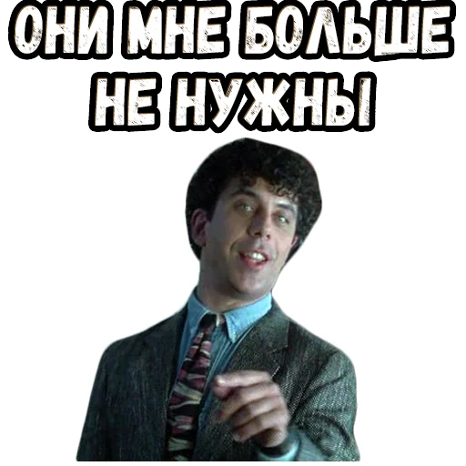 👉 Стикер «В осаде 2» для Telegram