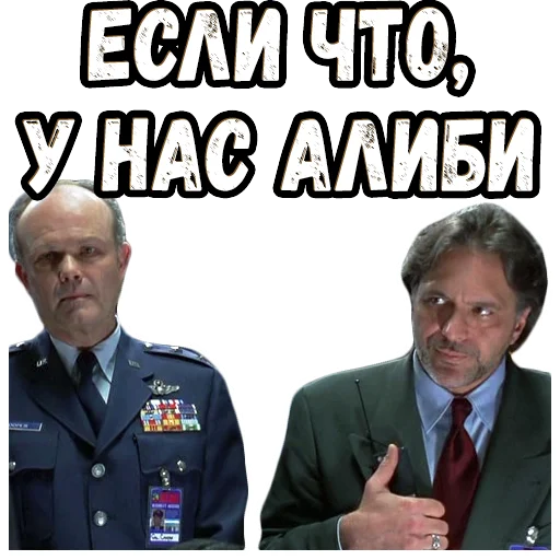 😊 Стикер «В осаде 2» для Telegram