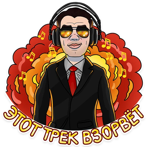 💣 Стикер «Underground Amplitude» для Telegram