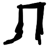 🔤 Эмодзи «black marker» для Telegram