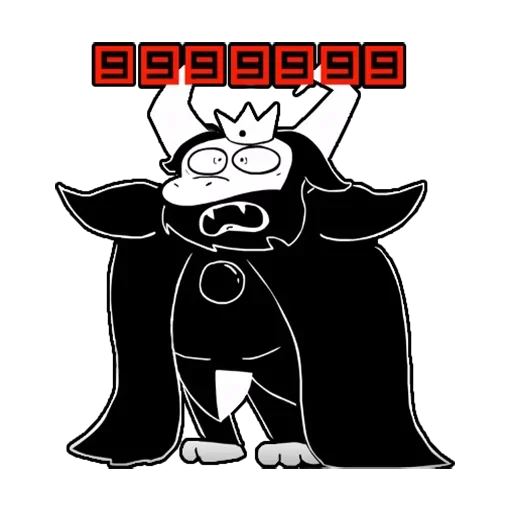 🍵 Стикер «Undertale Azgore» для Telegram