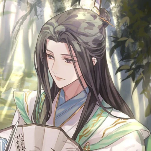 🥒 Стикер «Shen Qingqiu» для Telegram
