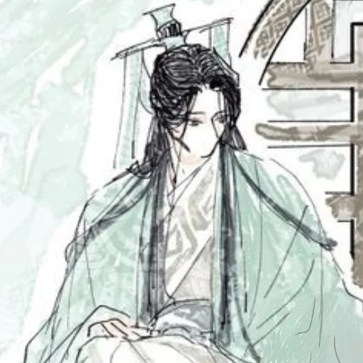 🥒 Стикер «Shen Qingqiu» для Telegram