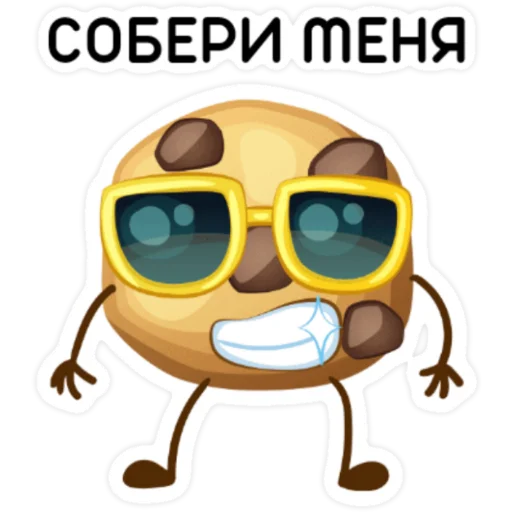 Стикерпак MR UNU ПЕЧЕНЬКА для Telegram