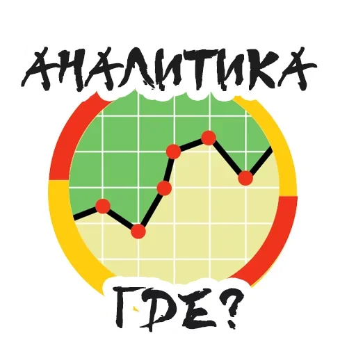 😜 Стикер «Marketeer» для Telegram
