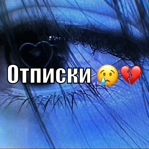 🥴 Стикер «Ура 1k» для Telegram