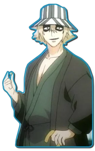 URAHARA KISUKE [รקร]