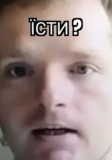🍽️ Стикер «ЮРД-1Ж» для Telegram